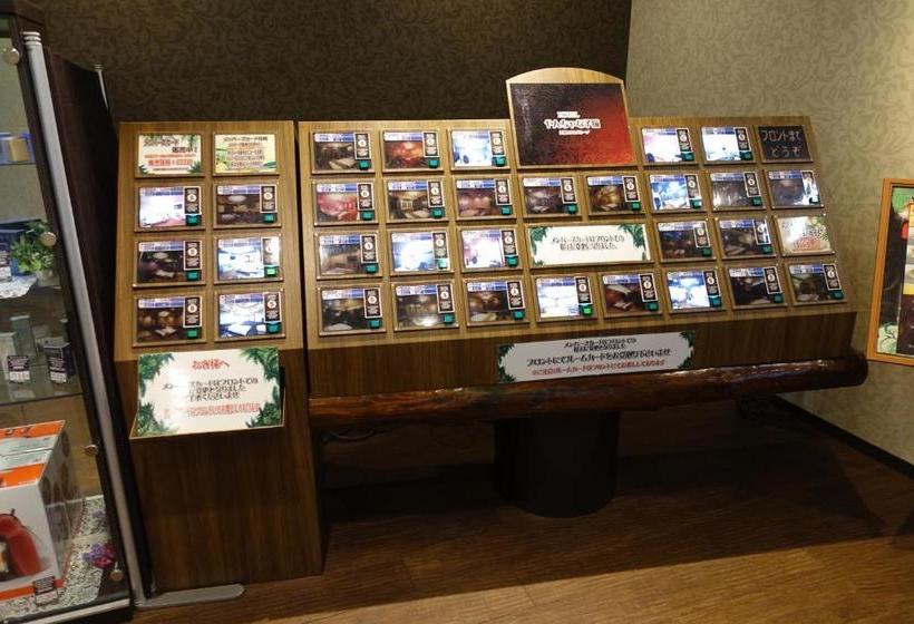 酒店 Yancha Na Koneko