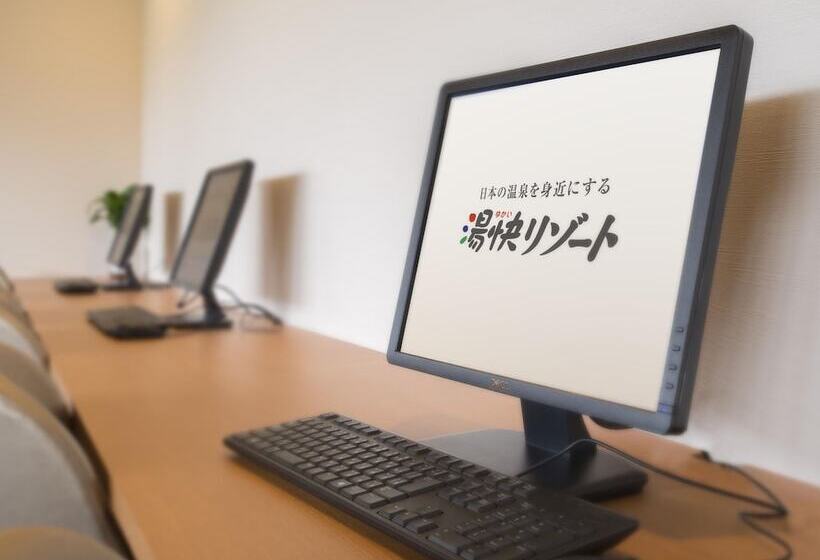 酒店 Taoya Shirahama Senjyo