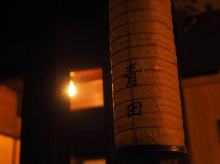 Naramachi Hostel & Restaurant