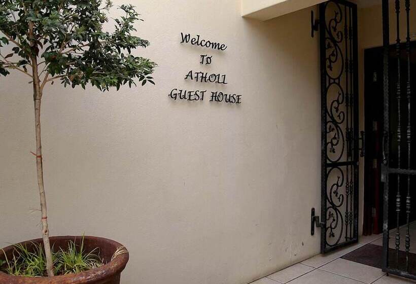 پانسیون Atholl Guest House