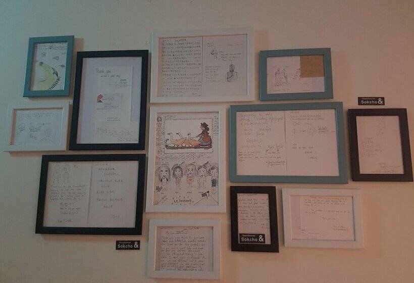 Пансион Sokcho & Guesthouse