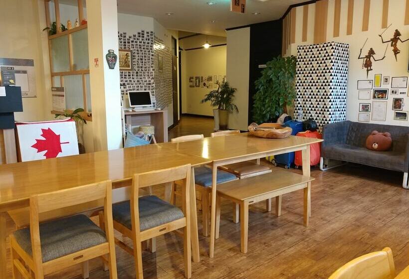 Пансион Sokcho & Guesthouse