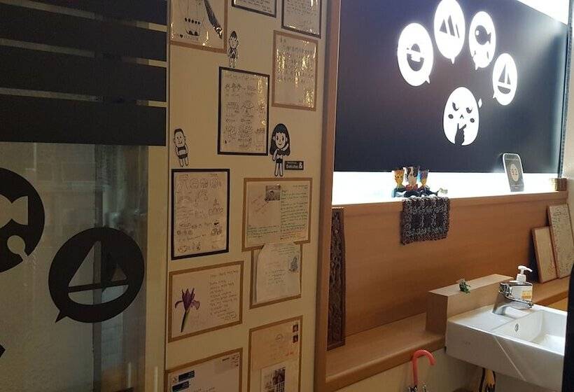 Пансион Sokcho & Guesthouse