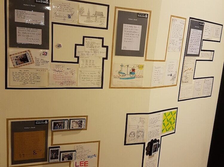 Пансион Sokcho & Guesthouse