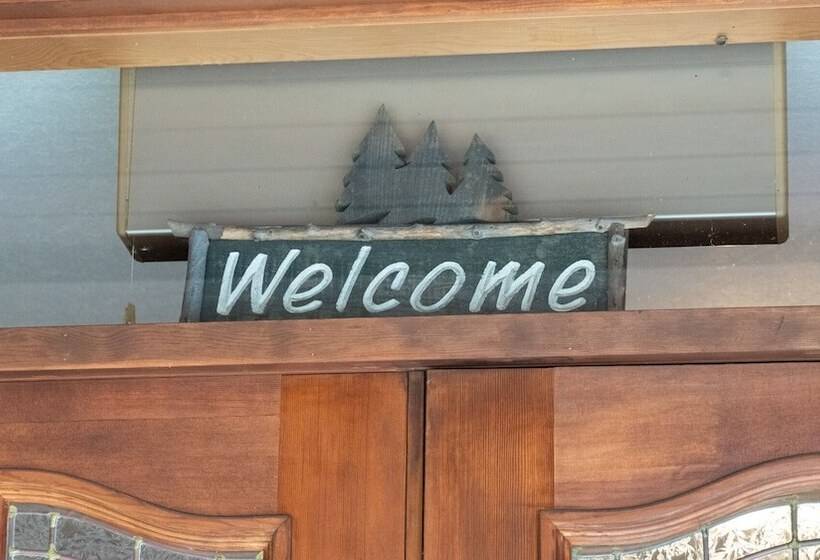 Pension And Log Cottage Hoshinoko