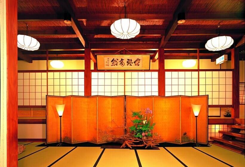 Ryoutei Ryokan Yasui
