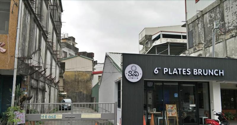 Df Park Space Hostel