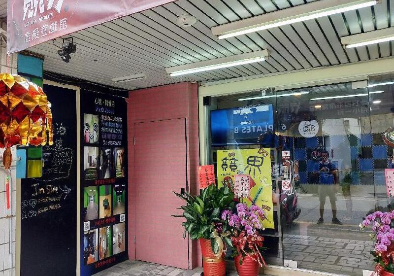 Df Park Space Hostel