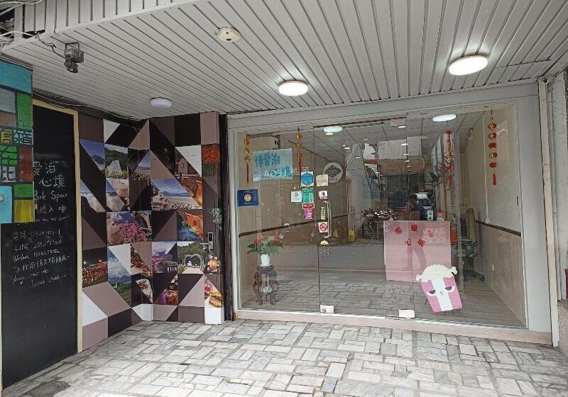 Df Park Space Hostel