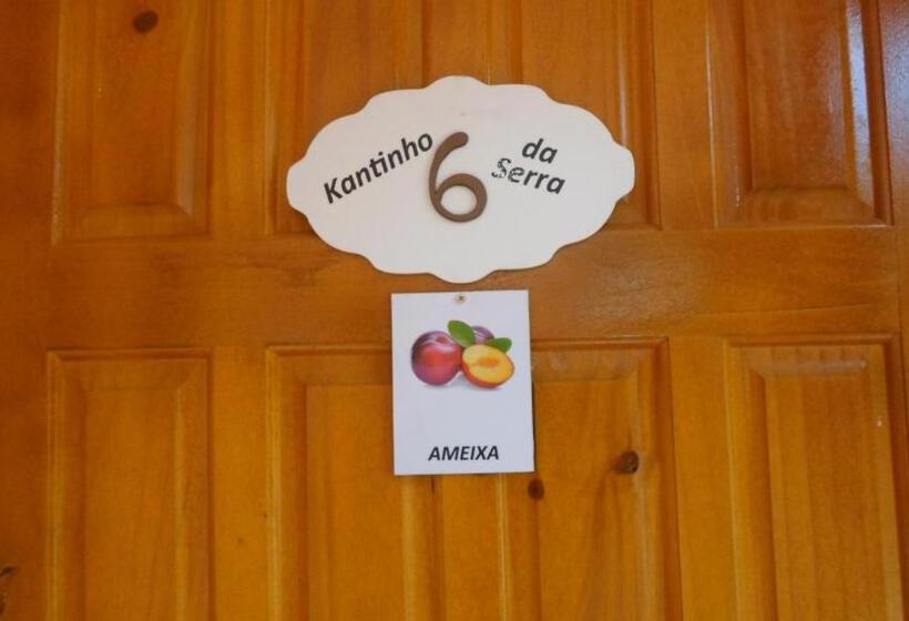 민박 Kantinho Da Serra