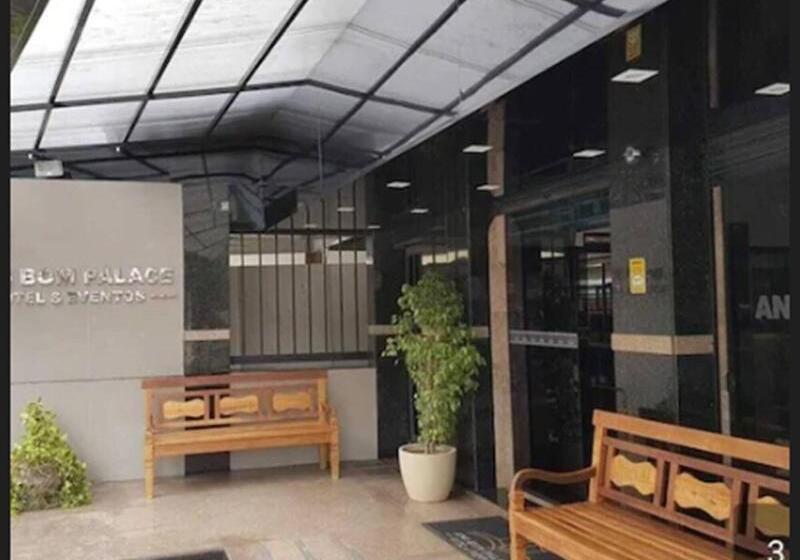 酒店 Ano Bom Palace