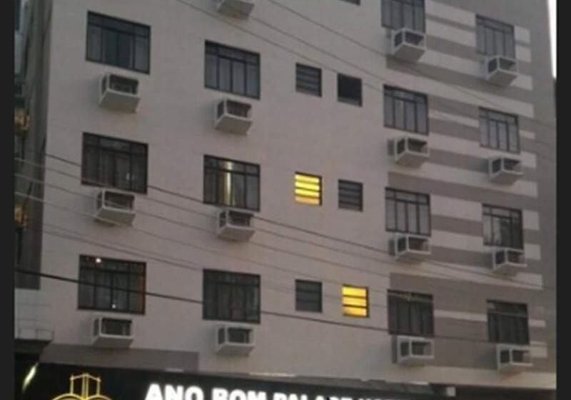 酒店 Ano Bom Palace