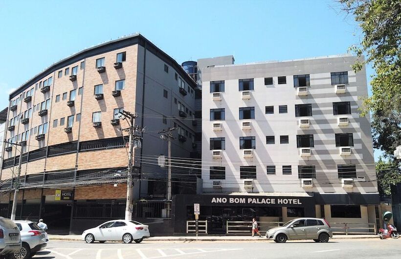 酒店 Ano Bom Palace