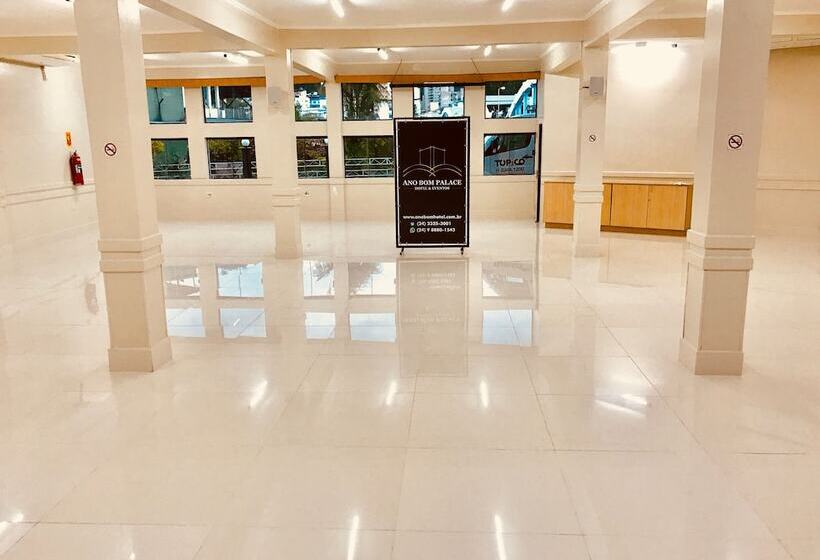 酒店 Ano Bom Palace