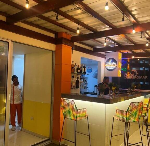 فندق Cabreromar By Geh Suites