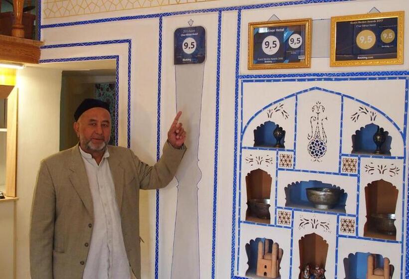 בית מלון כפרי Chor Minor