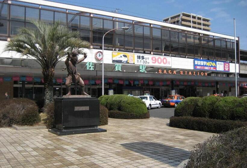 فندق Okawa Riverside