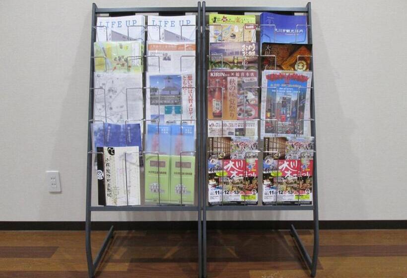 فندق Okawa Riverside