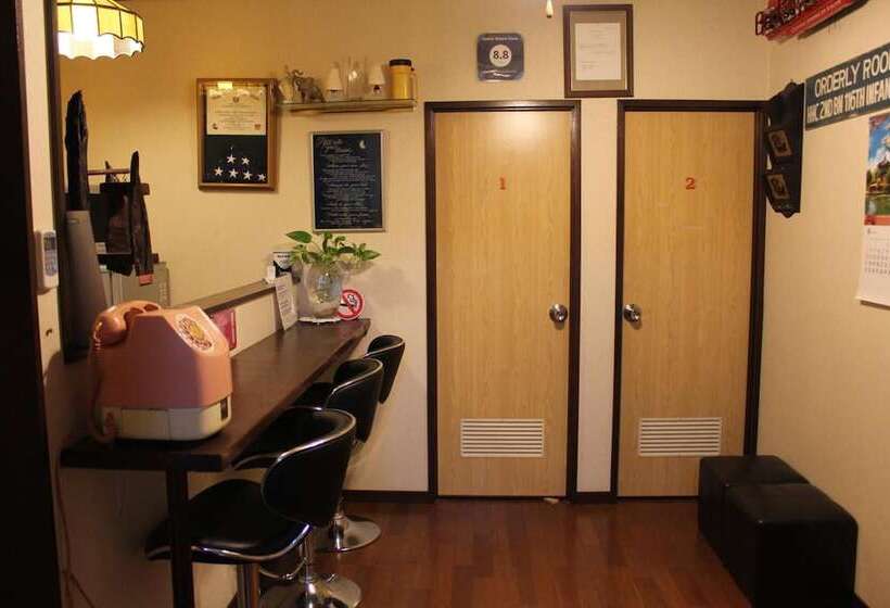 فندق Guest House Kona