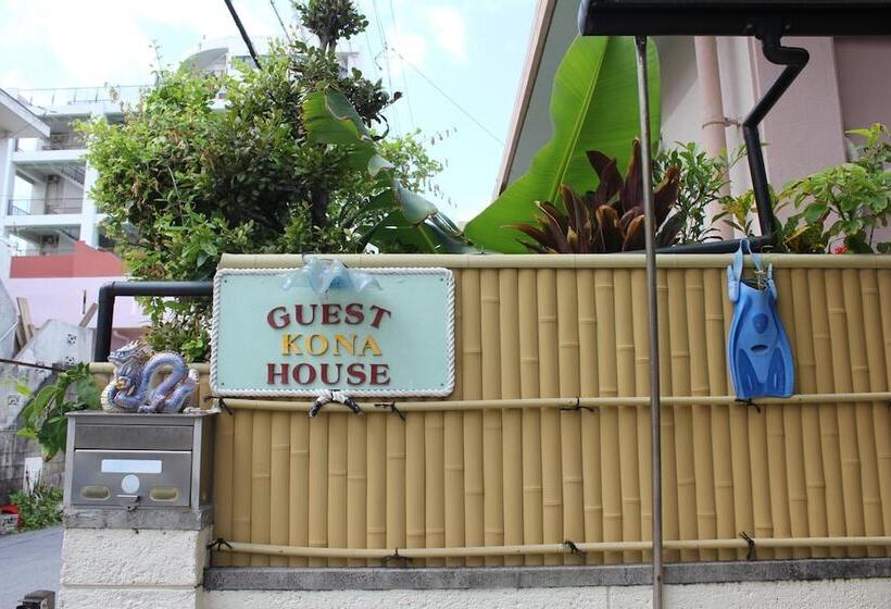 בית מלון כפרי Guest House Kona