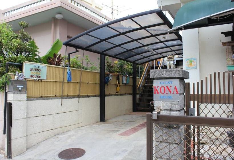فندق Guest House Kona