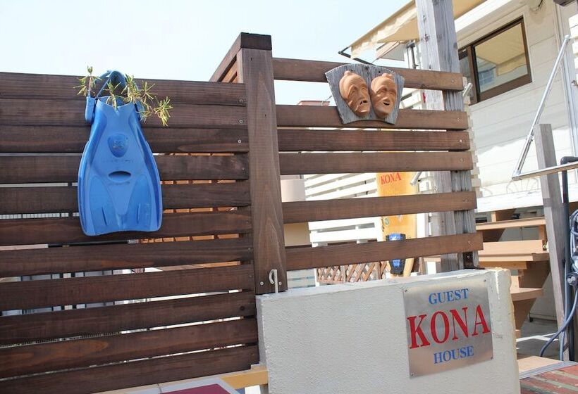 בית מלון כפרי Guest House Kona