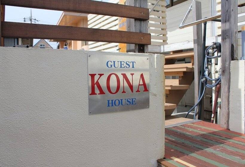 בית מלון כפרי Guest House Kona