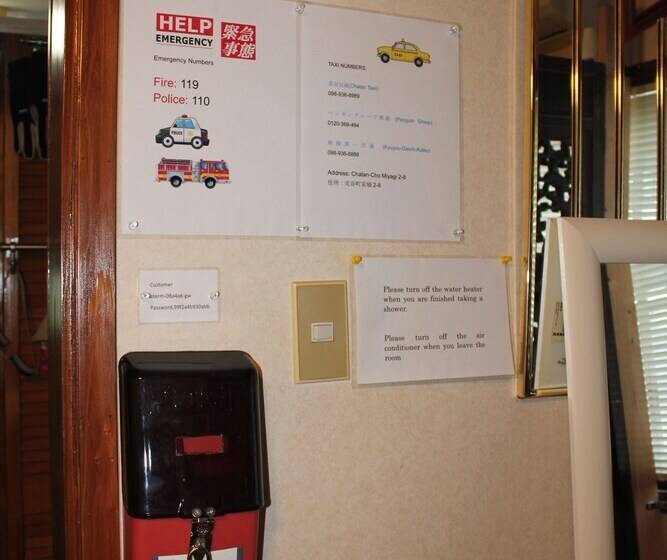 בית מלון כפרי Guest House Kona