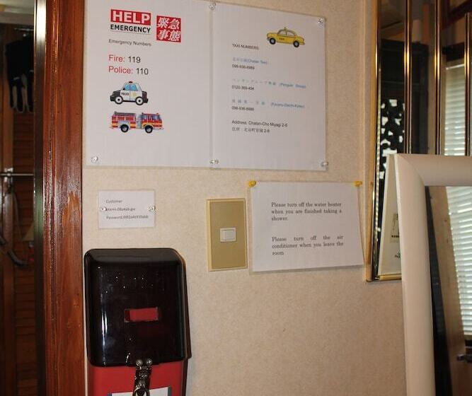 בית מלון כפרי Guest House Kona