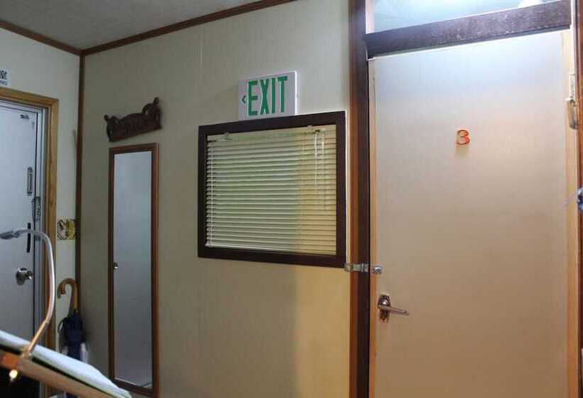 فندق Guest House Kona