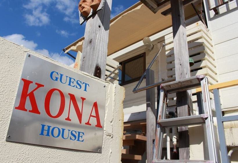 בית מלון כפרי Guest House Kona