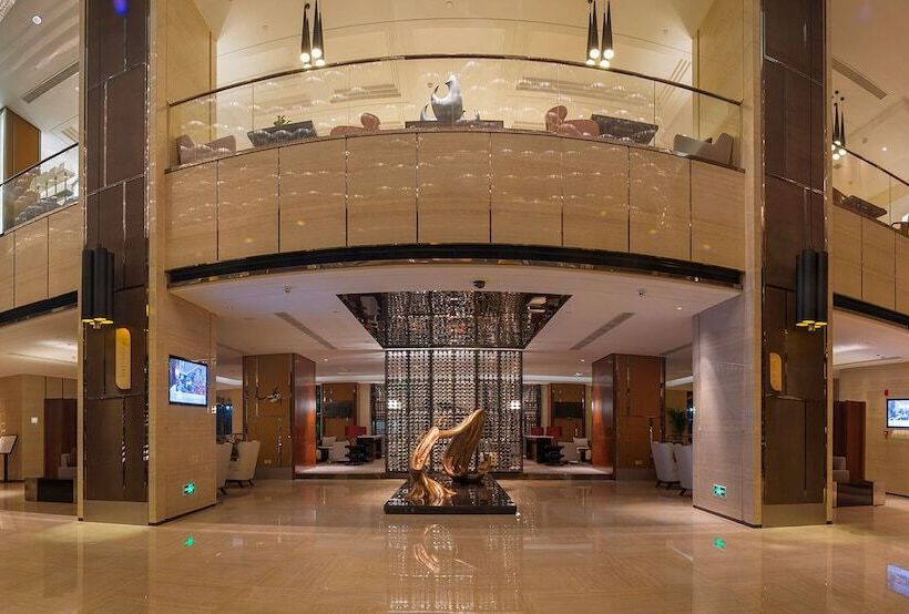 Howard Johnson Jinyi Hotel Chongqing