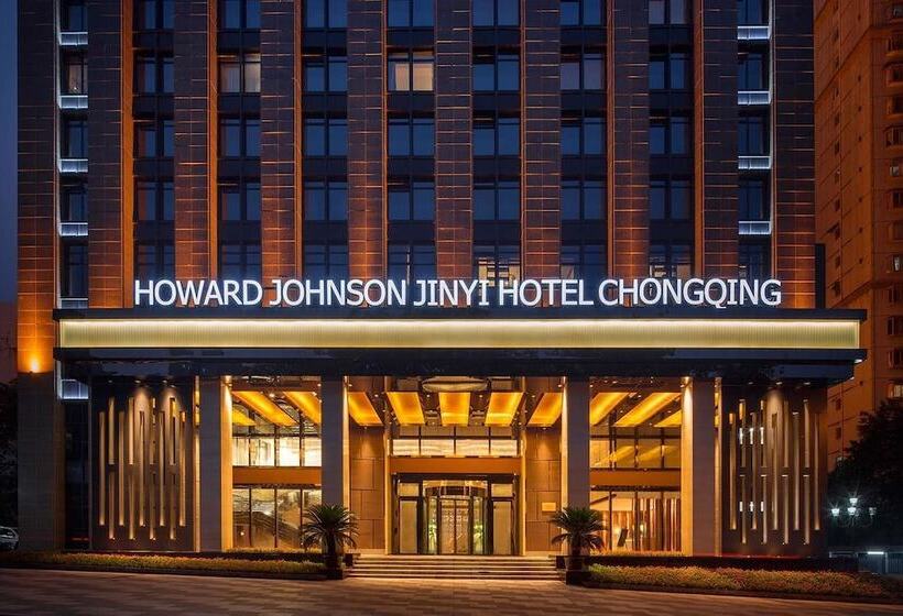 Howard Johnson Jinyi Hotel Chongqing