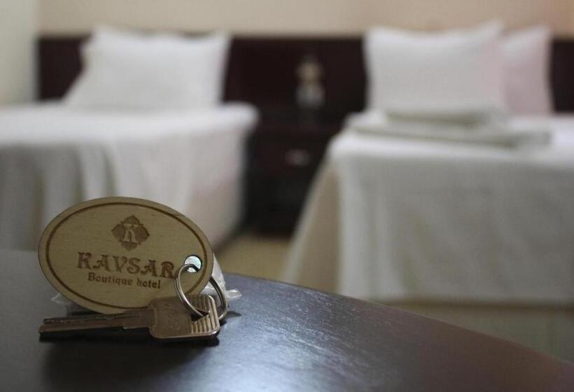 בית מלון כפרי Kavsar Boutique