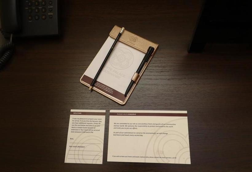 هتل Lotte Palace Dushanbe