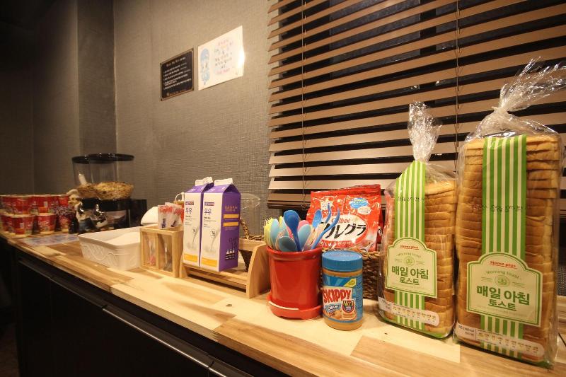 酒店 The May Gimhae