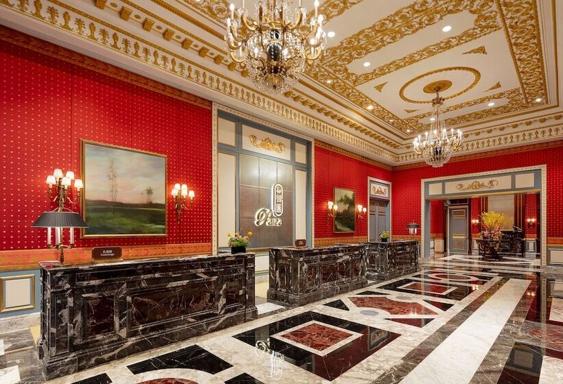 هتل The Parisian Macao