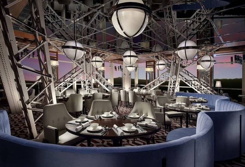 هتل The Parisian Macao