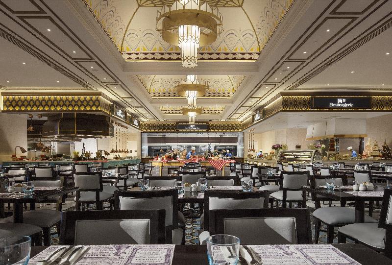 هتل The Parisian Macao