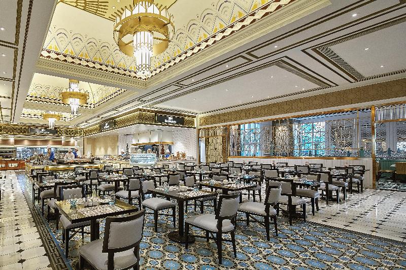 هتل The Parisian Macao