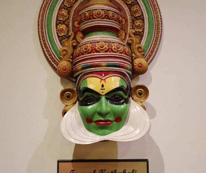 هتل Ltlalat Al Shorouq