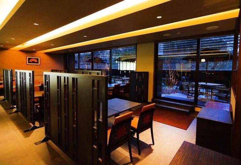 Hikone Castle Resort & Spa