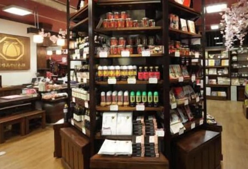 Hikone Castle Resort & Spa