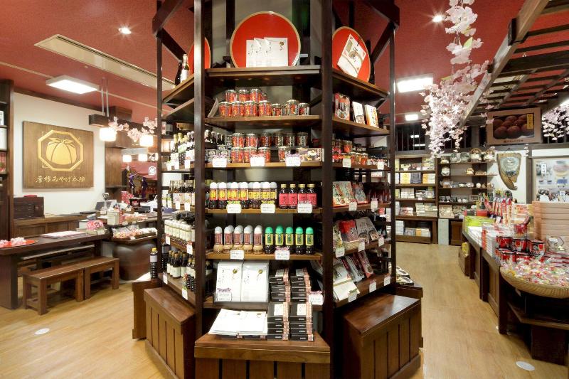 Hikone Castle Resort & Spa