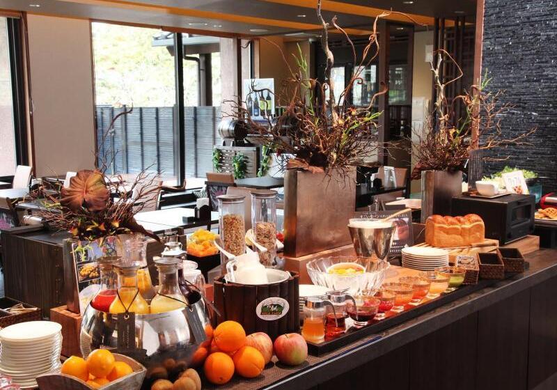 Hikone Castle Resort & Spa