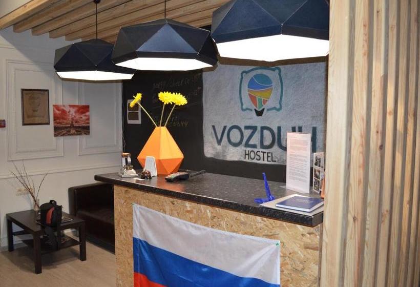 Vozduh Hostel