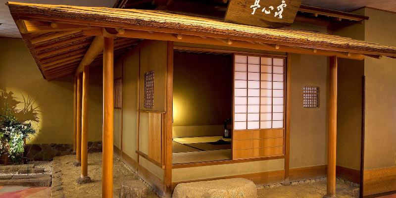 Отель Manten No Tsujinoya