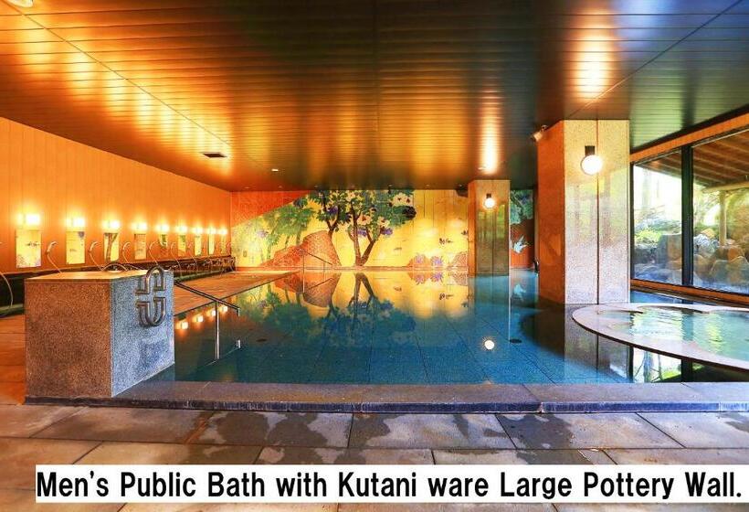 Отель Manten No Tsujinoya