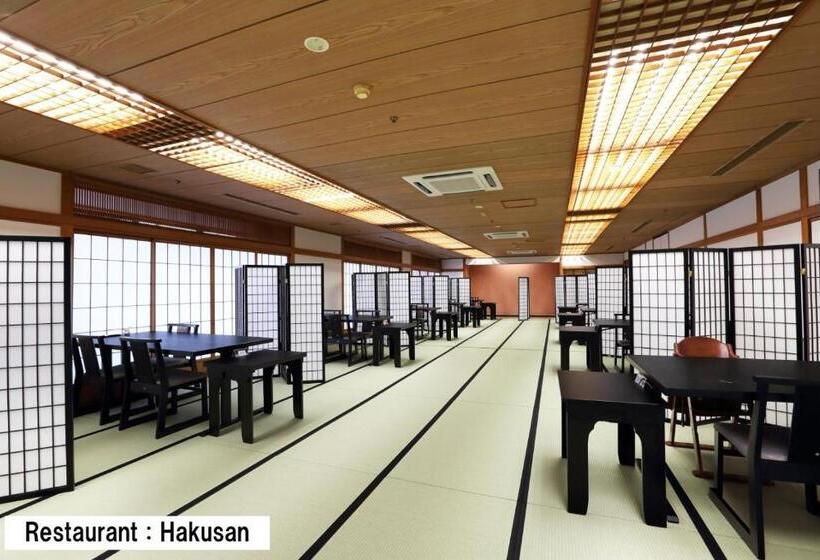 Отель Manten No Tsujinoya