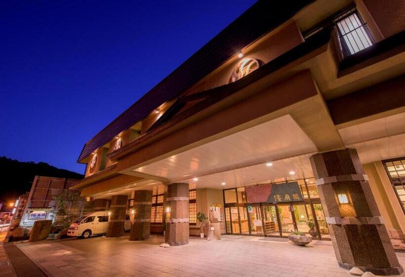 Отель Kaisenkaku